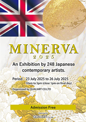MINERVA2024 in LONDON